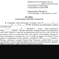 Screenshot_20250408_060526_Yandex.jpg