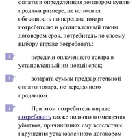 IMG_2927.jpeg