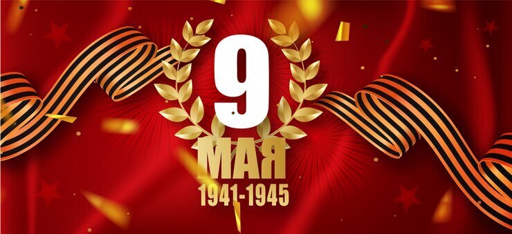 Отдохнуть долго не получится: Минтруд изменил даты майских выходных. Как будем отдыхать в этом году?