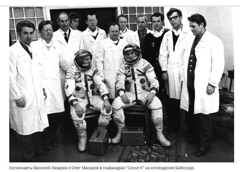 Они падали с высоты 192 км. Их сердца были на грани остановки из-за чудовищных перегрузок. Они пережили невесть что. Но, остались живы. И здоровы.