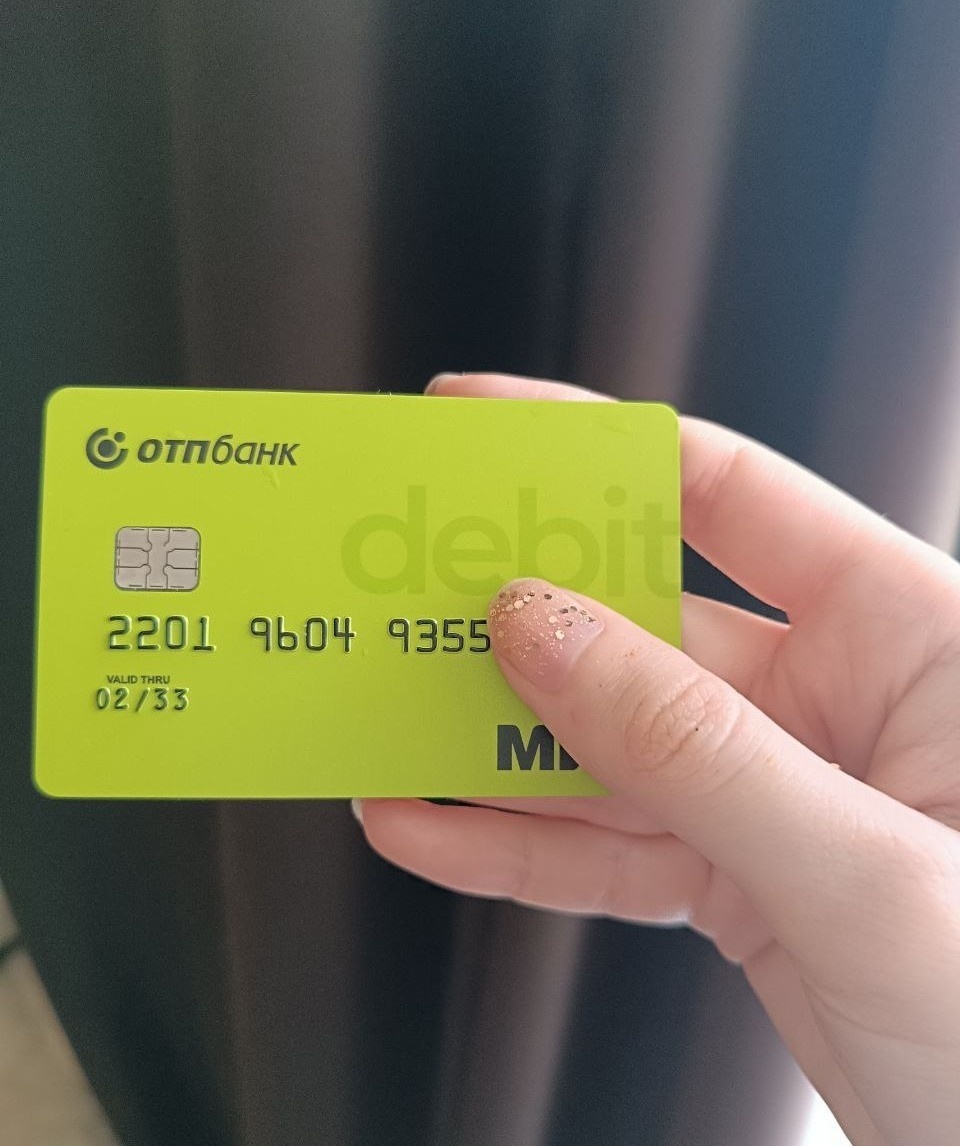 Карта ОТП – постоянный кешбэк 5% на ЖКХ и 3% на продукты