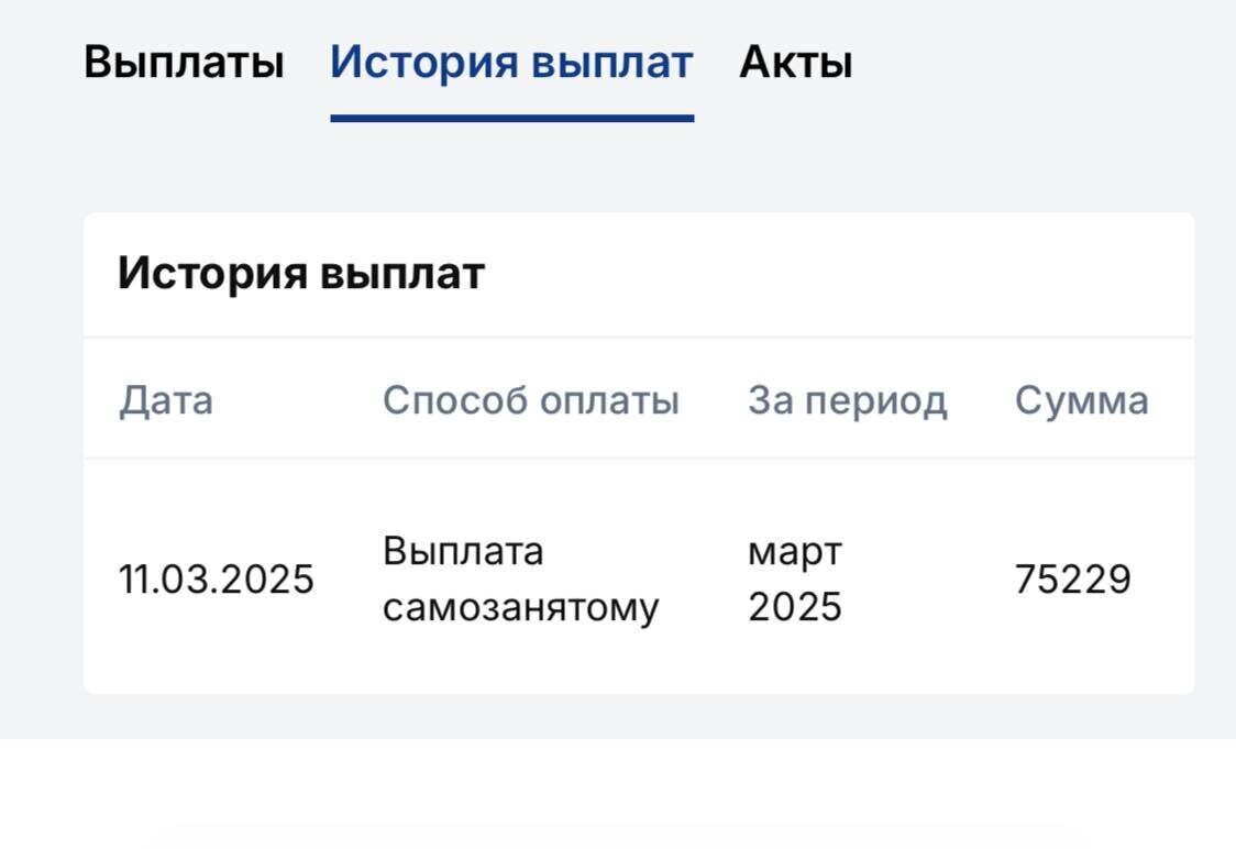 «Совком ПРО»: новый этап в MLM-банкинге. Отличия от «Свой в Альфе»