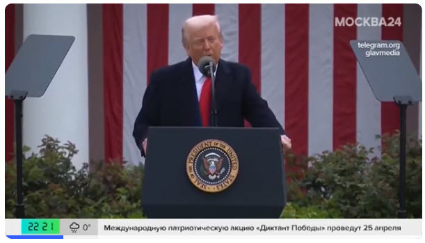 Будущий канцлер Германии резко высказался в адрес Трампа!