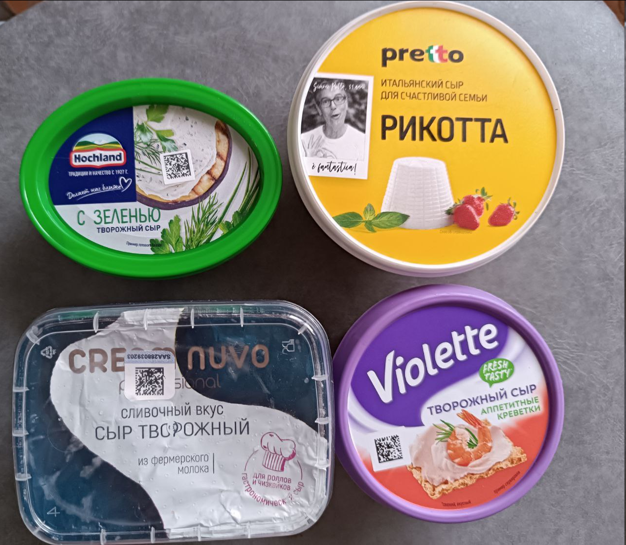 Что сделать для экономии своих денег сегодня