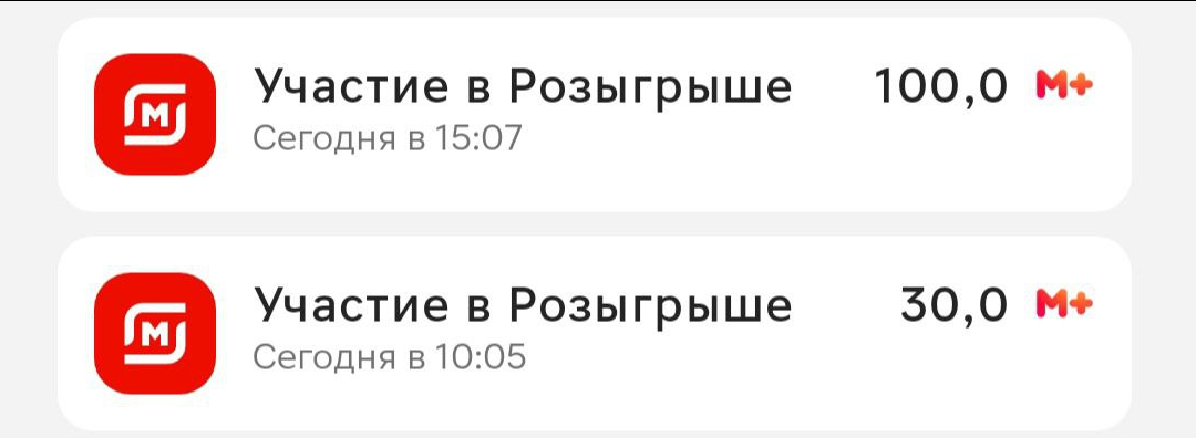 Что сделать для экономии своих денег сегодня