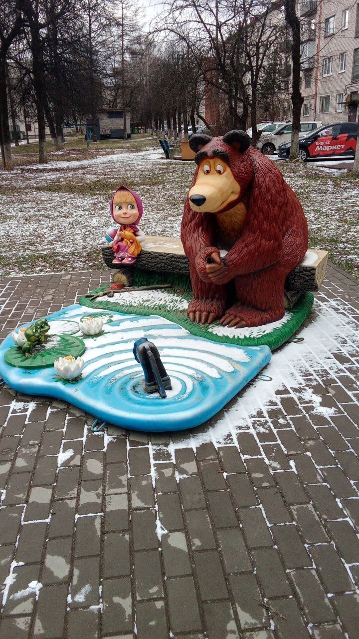 Сказка Маша и медведи