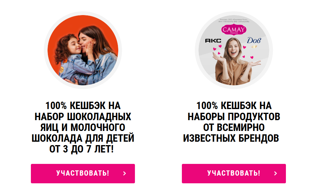 Что сделать для экономии своих денег сегодня