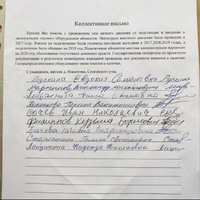 Screenshot_20250411_100038_Yandex.jpg