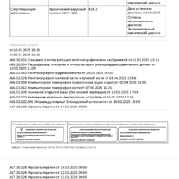 Screenshot_2025-04-11-09-05-26-740_cn.wps.xiaomi.abroad.lite.jpg
