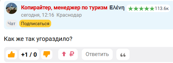 Как я оказался в эмиграции, и почему считаю, что сделанный своими руками дом в автобусе в лесу лучше, чем дворец в мегаполисе