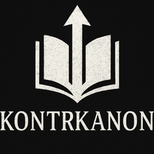 Фаган Король Нищих, г. Вена