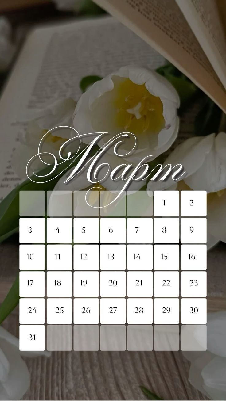 Совпадение или закономерность? Около 40% маньяков рождаются в марте или апреле