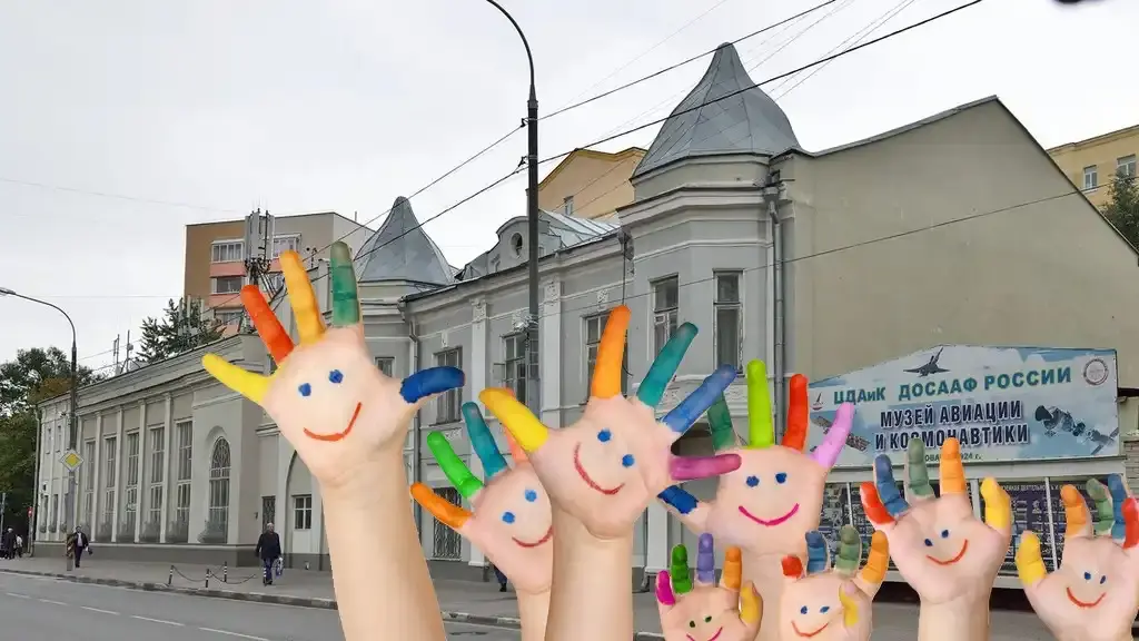 Госуслуги помогут многодетным семьям экономить на досуге