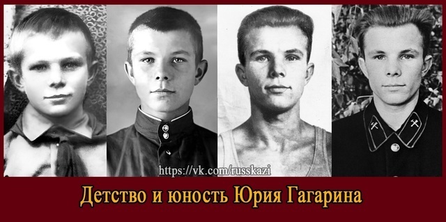 О победе нашего народа и о великом человеке