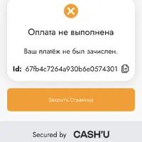 IMG_1880.png