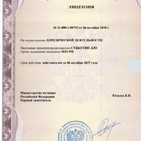 Screenshot_20250414-221638_All PDF Reader.jpg