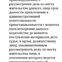 Screenshot_20250414_163459_Chrome.jpg