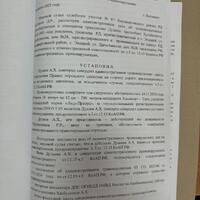 IMG-20250415-WA0048.jpg