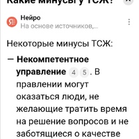 Screenshot_20250415_141517.jpg