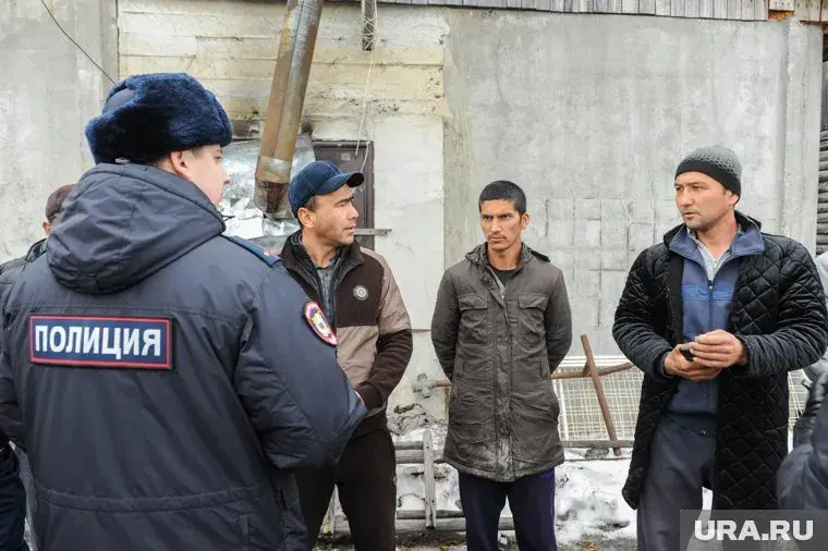 Проблемы с мигрантами