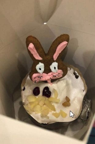 Как назвать проделку кулинара