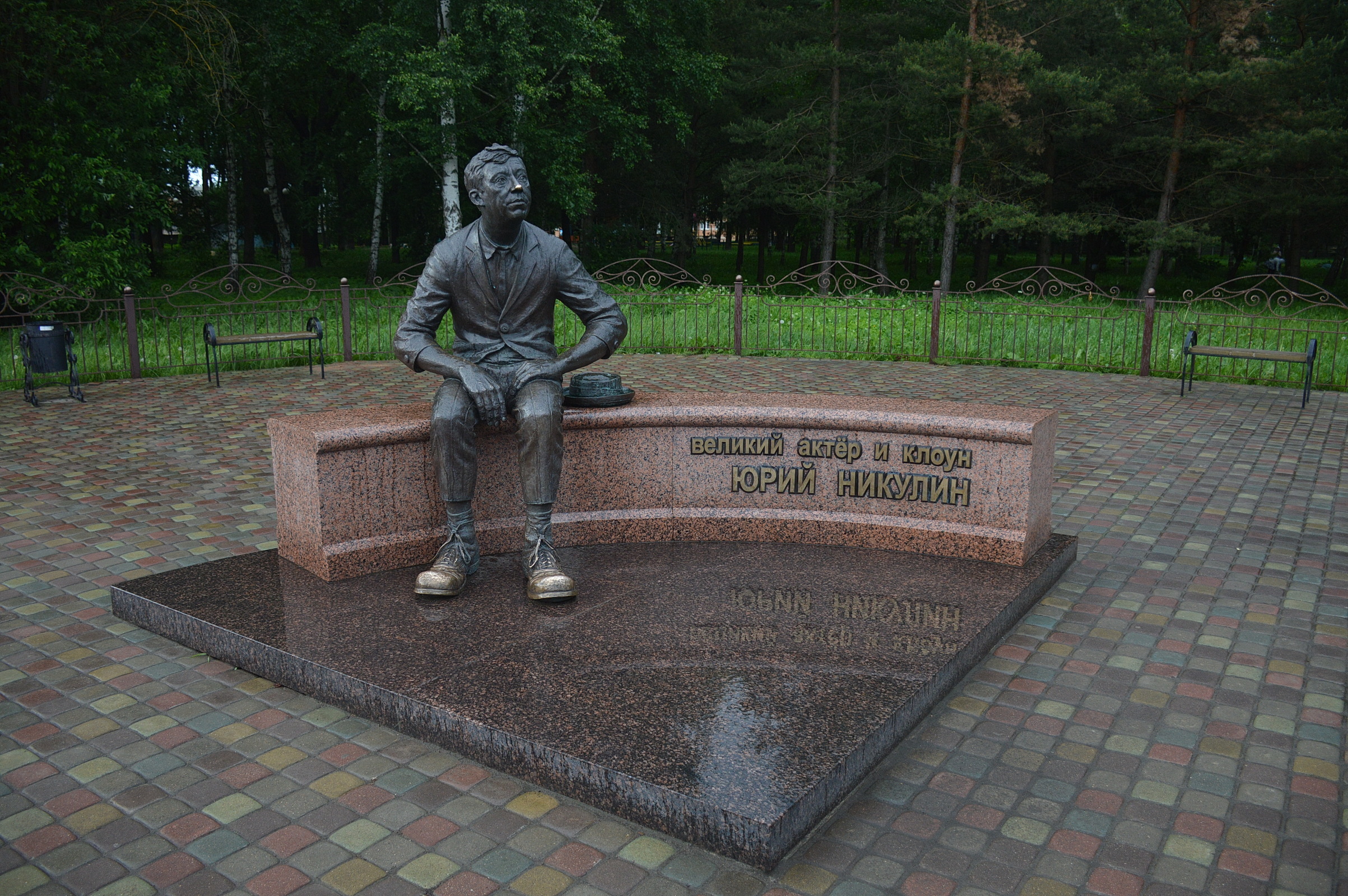 18 мая - День памятников и исторических мест