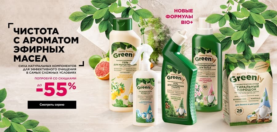 Развенчание мифов о Фаберлик: Руководство по пониманию бизнеса