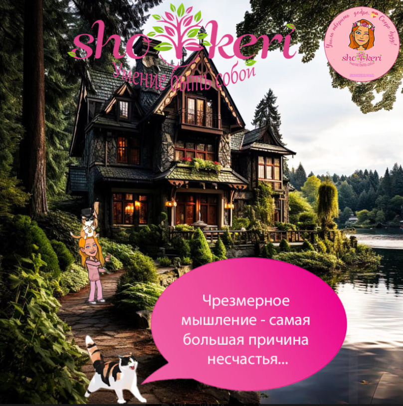 🌞 Почему люди не будут любить нас, пока мы сами себя не полюбим