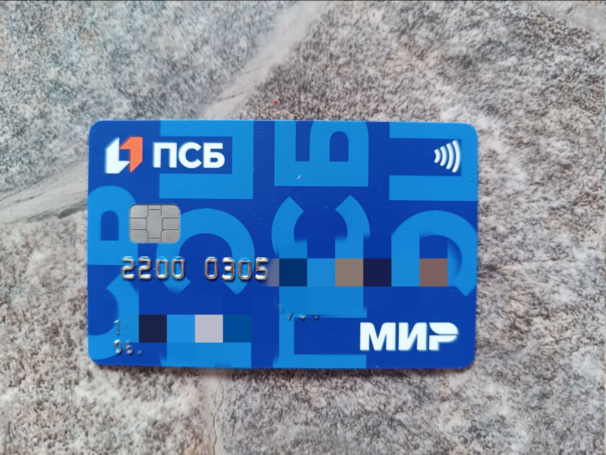 Мои ошибки и успехи в экономии денег