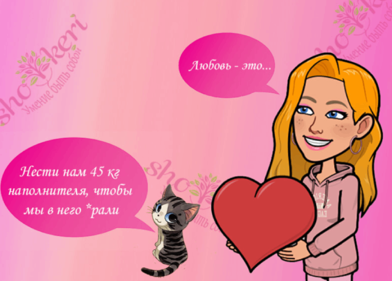 🌞 Почему важно сделать свою жизнь такой, чтобы другие хотели прийти