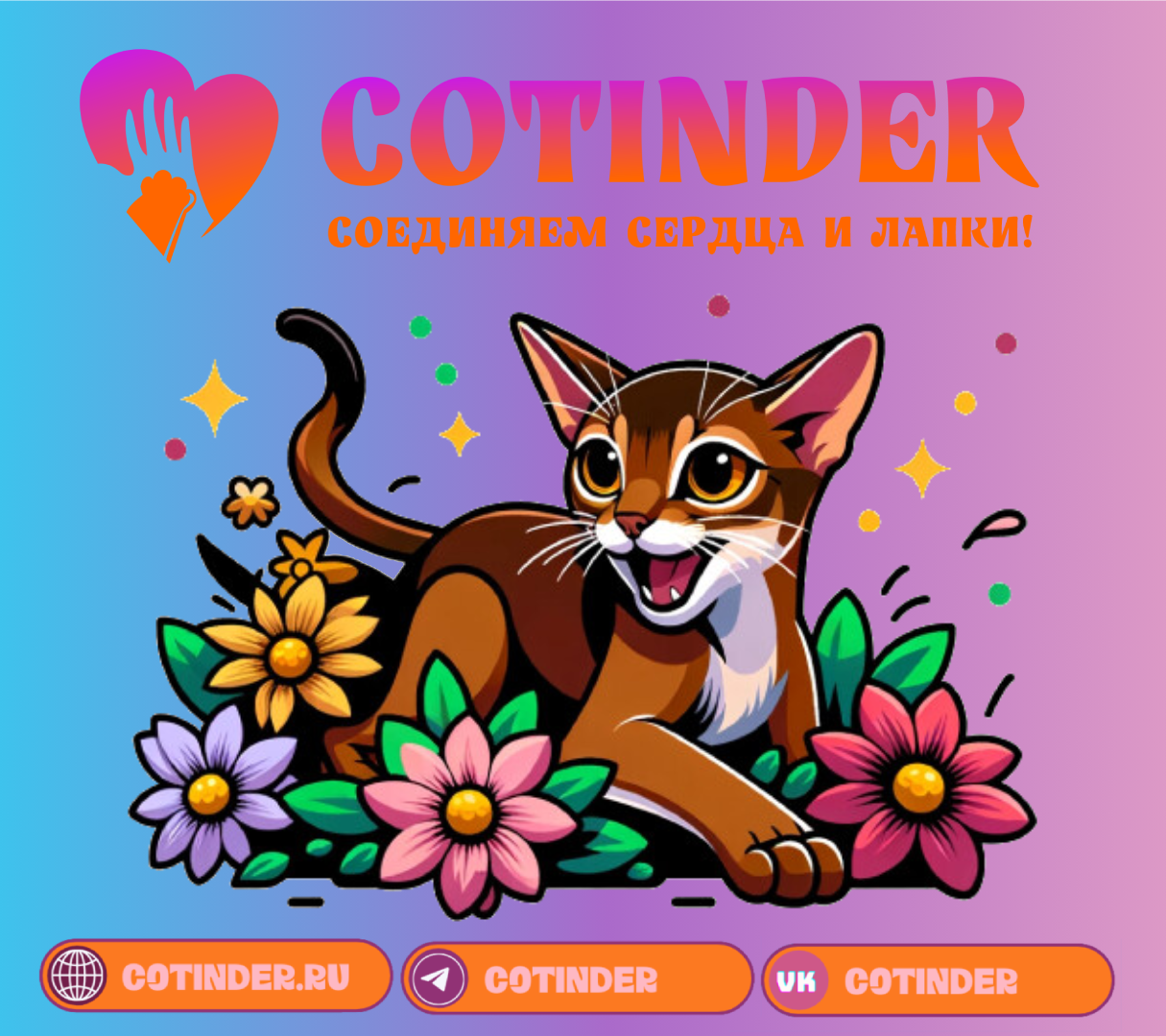 🤗Почему мы всегда хотим больше — история одной маленькой синички