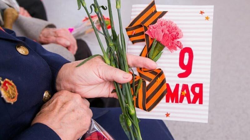 Единовременные денежные выплаты к 80-й годовщине Победы в ВОВ: кто и сколько получит - остерегайтесь мошенников