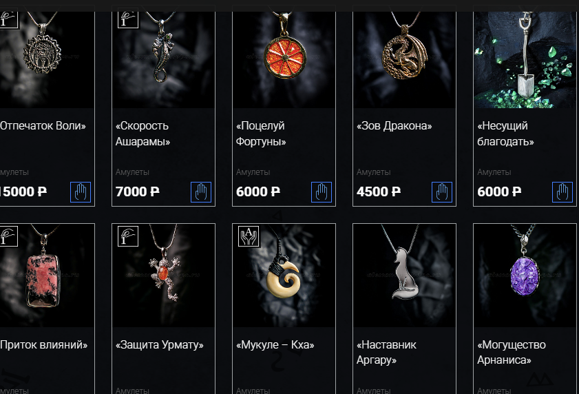 Александр Шепс: как продавать воздух и пауков за 2 миллиона в месяц