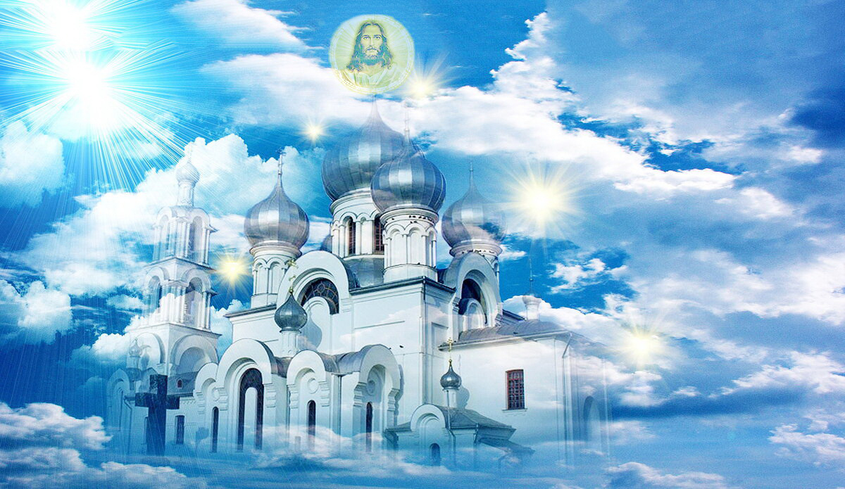 О т.н. "Эгрегорах" и об одном-едином Боге, Которого Всеобщего НА ВСЕХ - не существует!