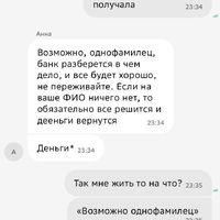 IMG_0438.png