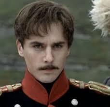 Я не Печорин