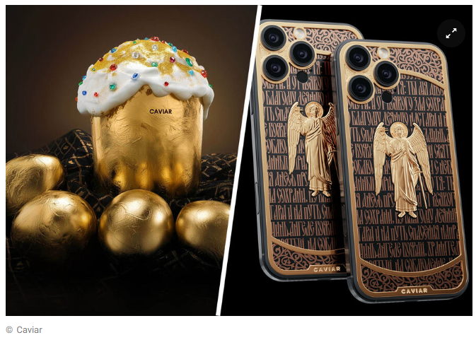 Пасха в стиле люкс: кулич за 2,7 млн рублей и iPhone с ангелом