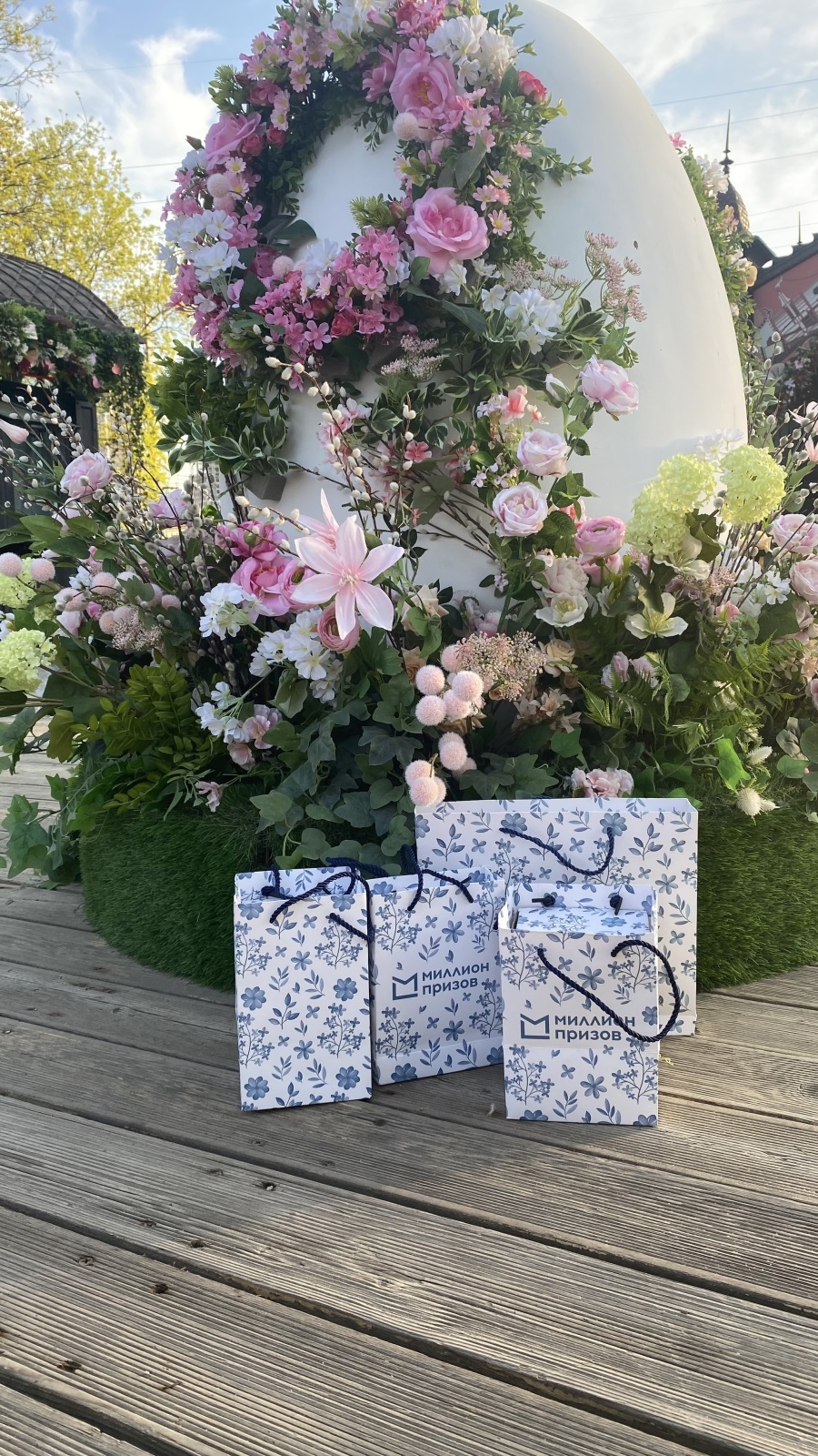 Миллион призов. Отзыв на сувенирную продукцию.
