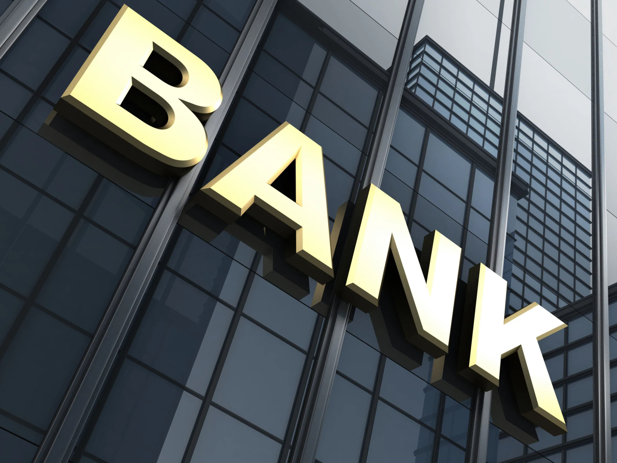 Почему так устроена система и как стать для банка возможностью, а не риском?