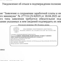 IMG_8315.jpeg
