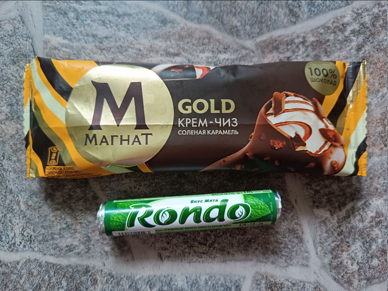 Как экономить на продуктах? Я знаю как минимум 8 способов