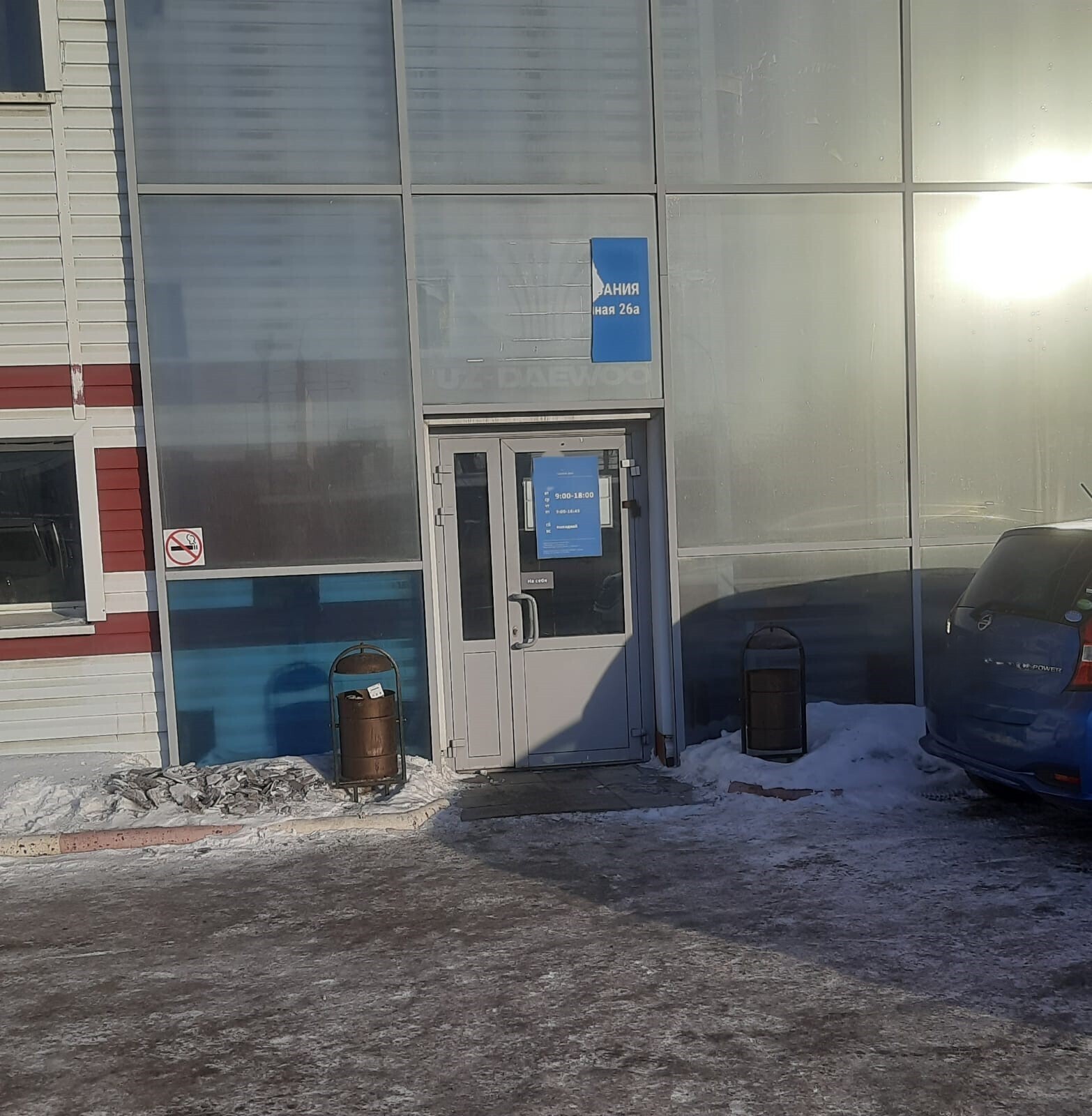 КАСКО не панацея от всех бед с автомобилем! (часть 1)