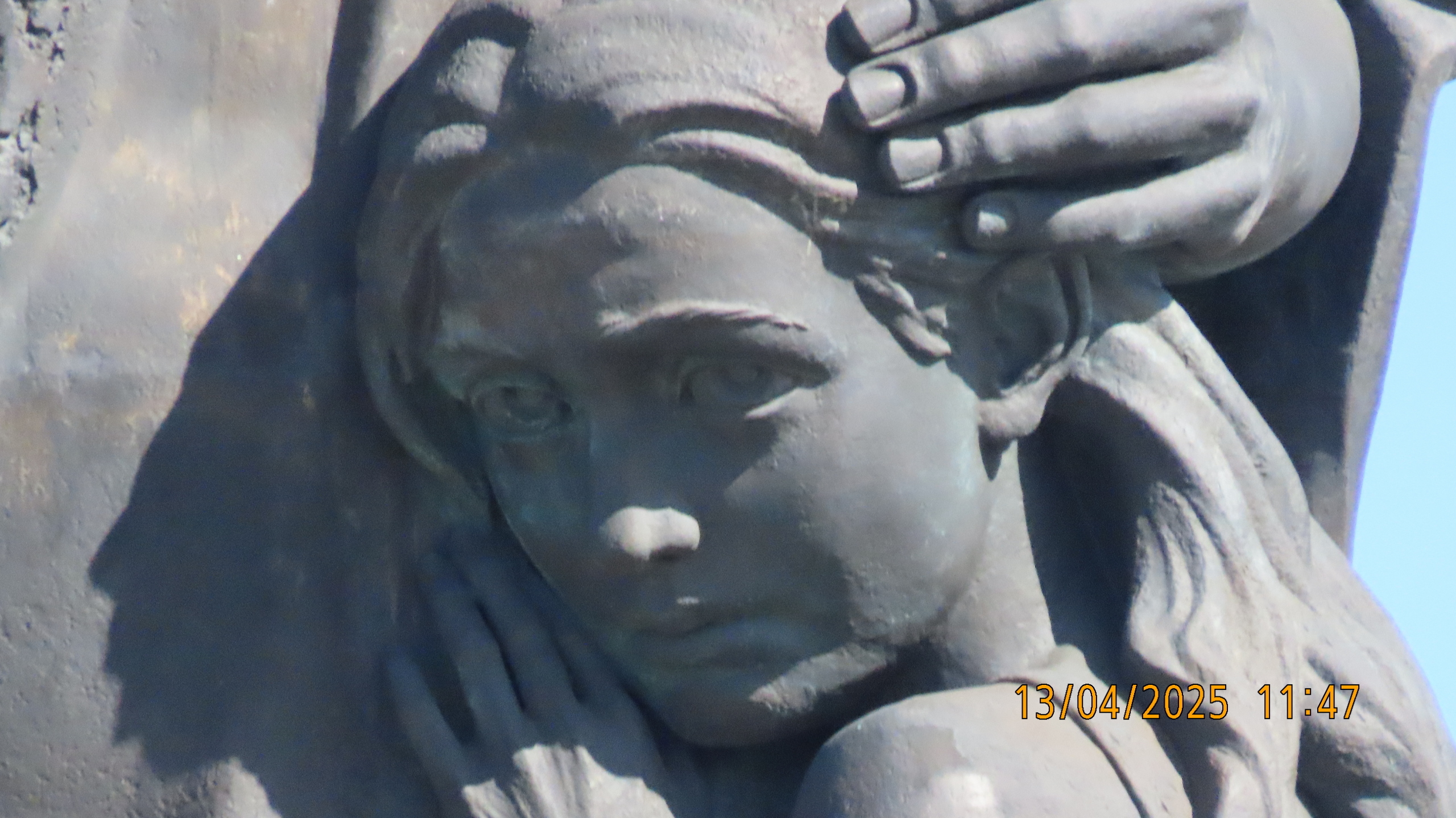 «Мирным гражданам СССР, погибшим в ходе Великой отечественной войны»