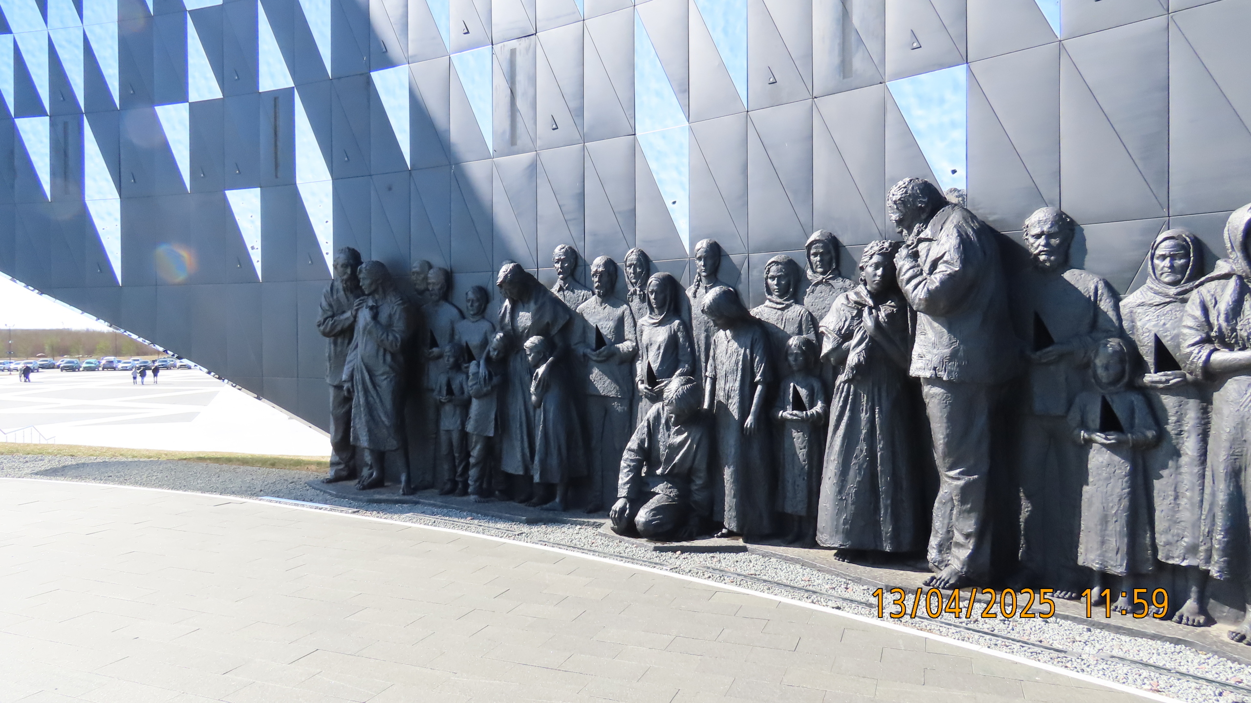 «Мирным гражданам СССР, погибшим в ходе Великой отечественной войны»