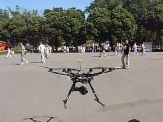 Оружие против дронов