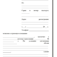 Screenshot_20250428_222545_Yandex.jpg
