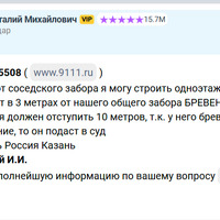 2025-04-28_17-09-01.png