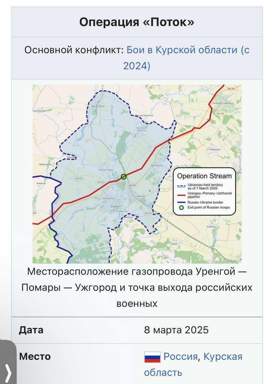 Идет «газовая» деинтоксикация. Алаудинов рассказал о реабилитации участников операции «Поток»
