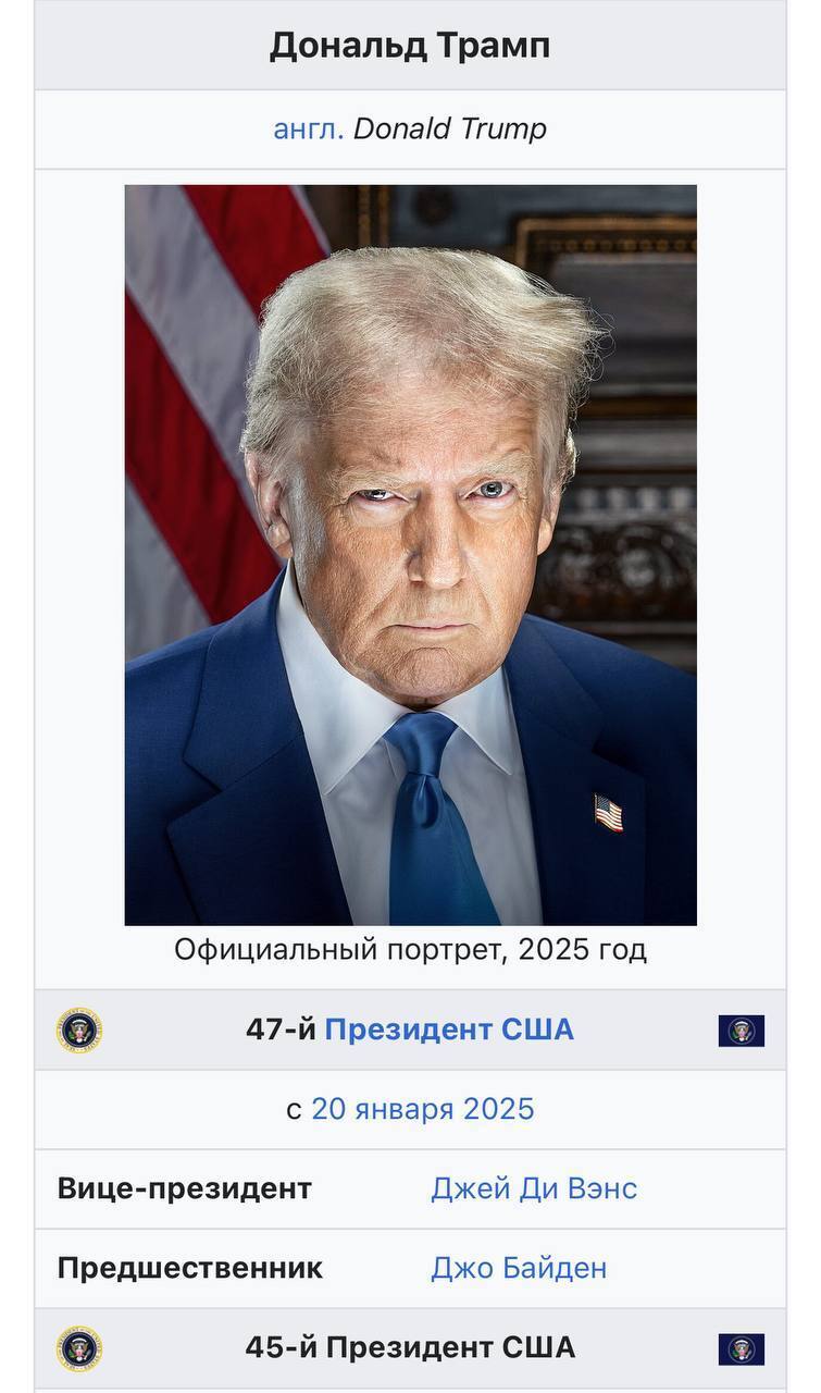 Много говорит, но мало делает. Рейтинг Трампа рухнул на исходе первых 100 дней его второго президентского срока