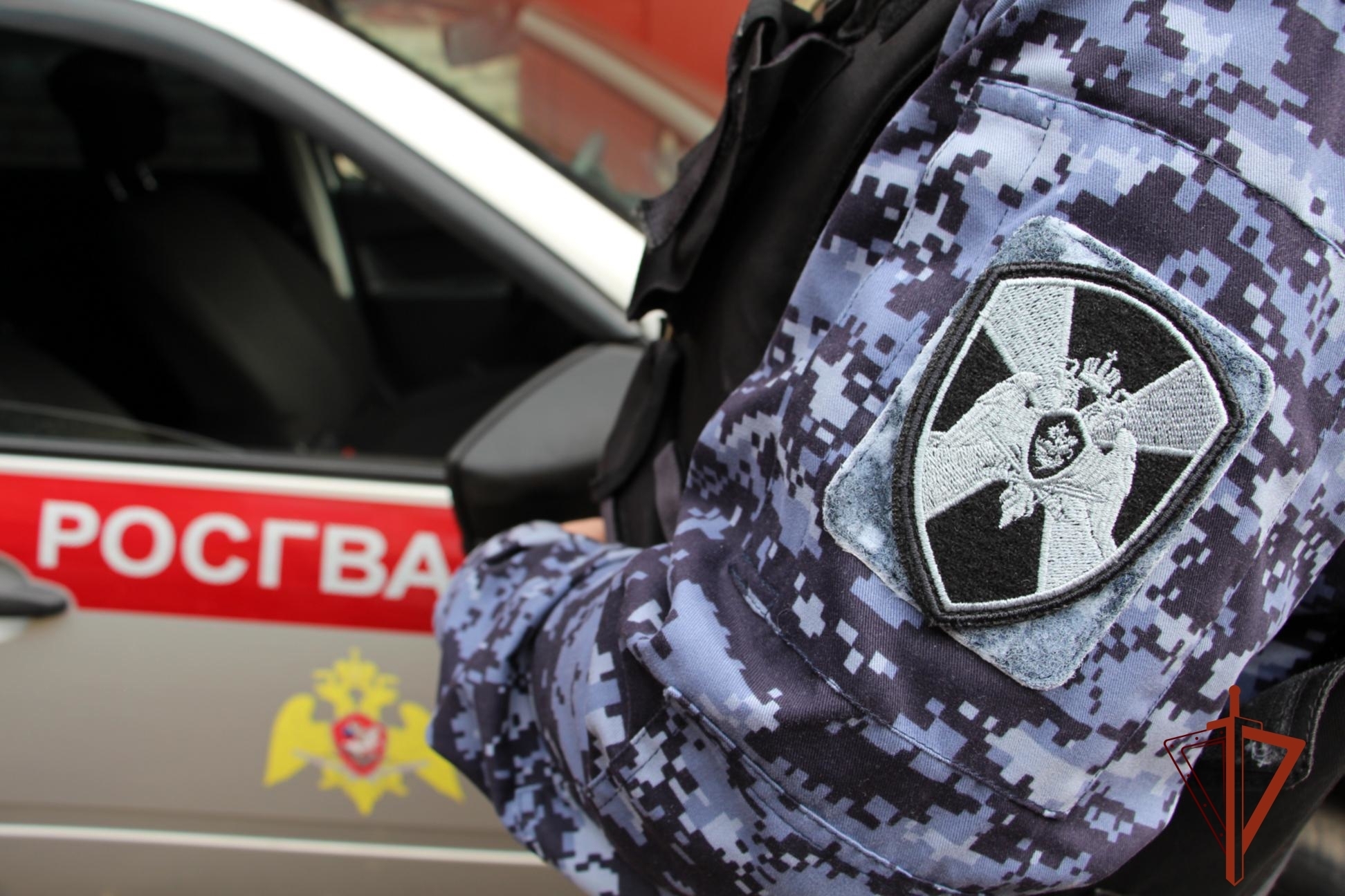 В Новосибирской области сотрудники Росгвардии задержали угонщиков отечественного седана В Новосибирской области сотрудники Росгвардии задержали угонщиков отечественного седана